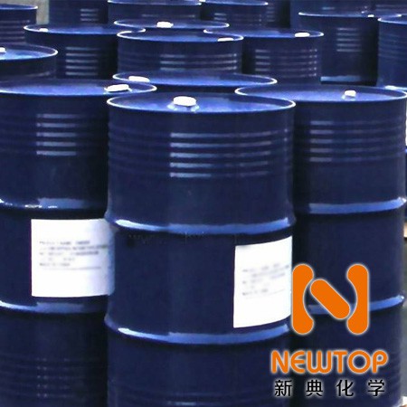 polyurethane catalyst pc41 catalyst pc-41 pc41