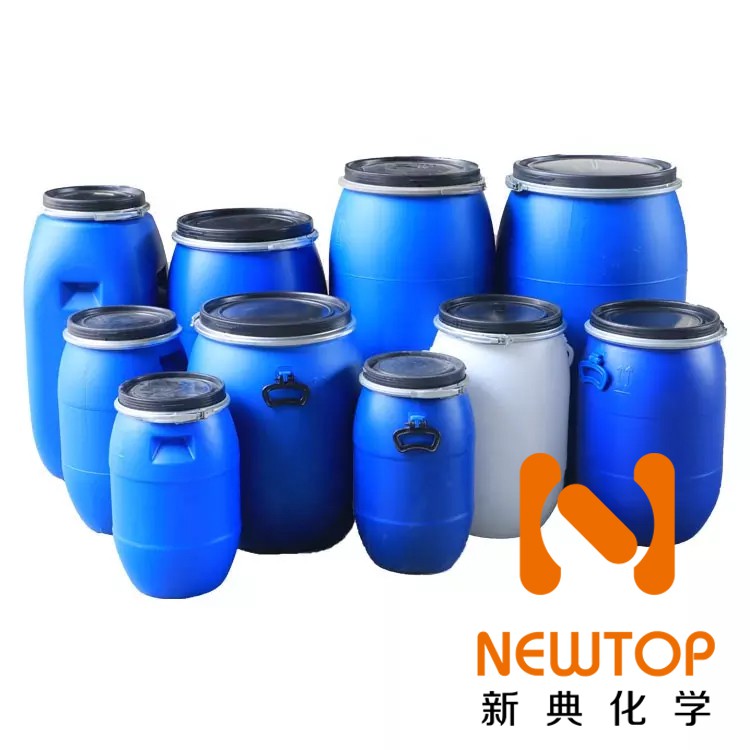 8154 amine catalyst  8154 catalyst  8154