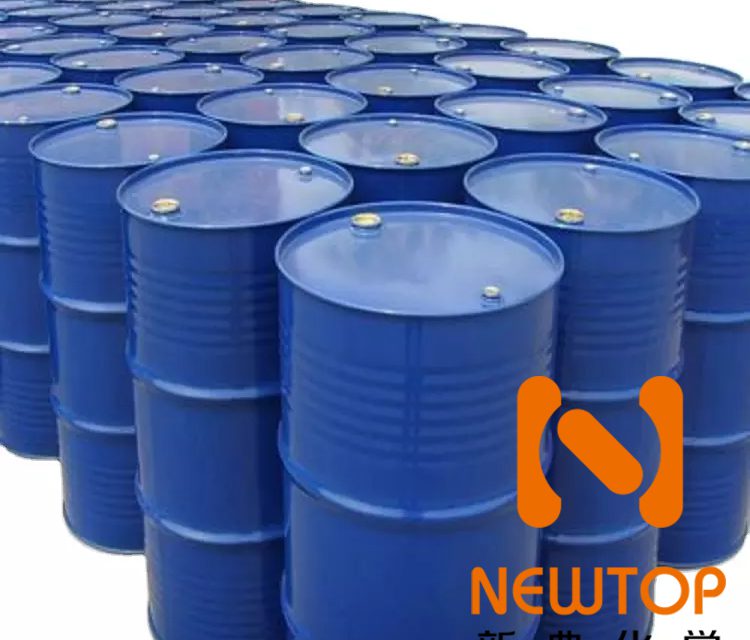 pc-37  cas1704-62-7  2-(2-(dimethylamino)ethoxy)ethanol.pdf