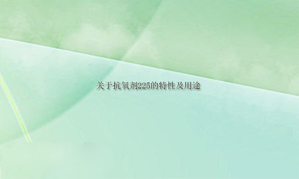 Image keywords 